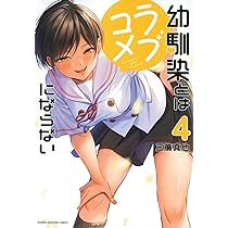 61k+jaZN19L._AC_UL210_SR210,